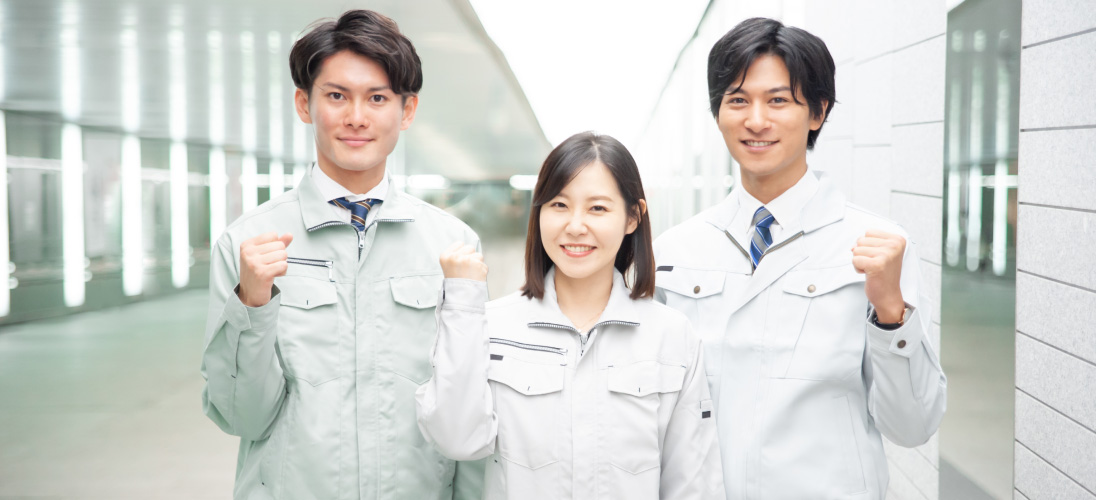 採用情報